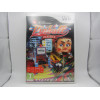 Williams Pinball Classics