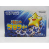 Densetsu no Stafy
