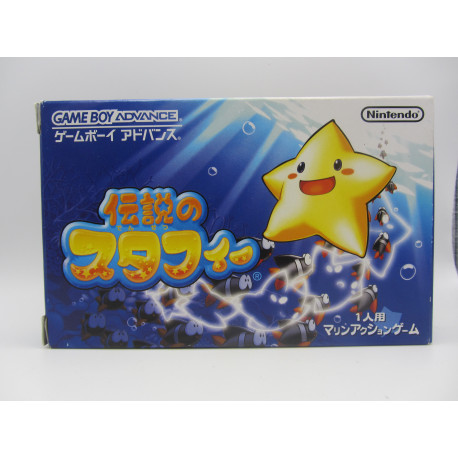 Densetsu no Stafy