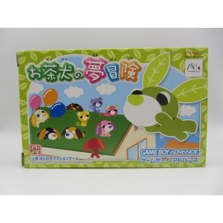 Ocha-Ken no Yume Bouken