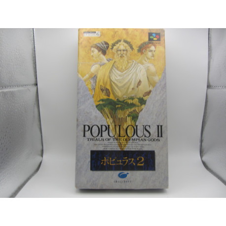 Populous II