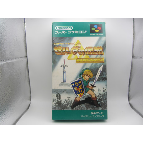 Legend Of Zelda: Kamigami no Triforce