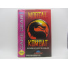 Game Gear - Mortal Kombat - AMER