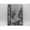 Game Gear - The Lion King - AMER