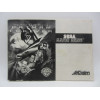 Game Gear - Batman Forever - EUR