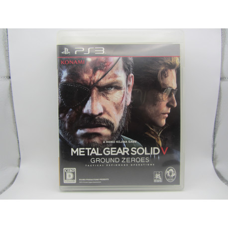Metal Gear Solid V: Ground Zeroes - Japonés