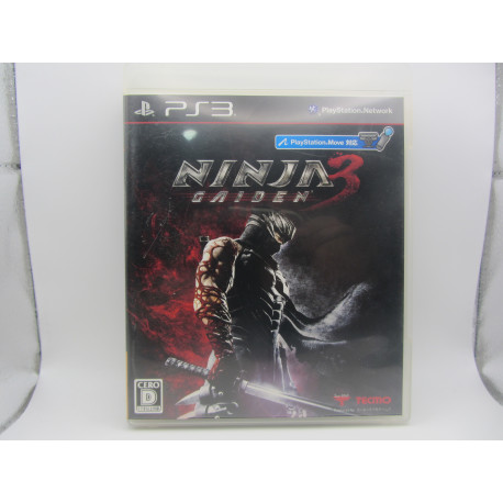 Ninja Gaiden 3 - Japonés