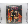 Ninja Gaiden Sigma - Japonés