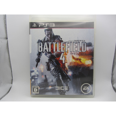 Battlefield 4 - Japonés
