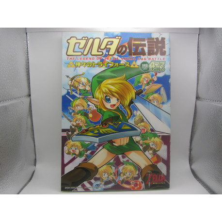 The Legend of Zelda: Ocarina of Time 4-Koma Gag Battle SC-282 Japonés