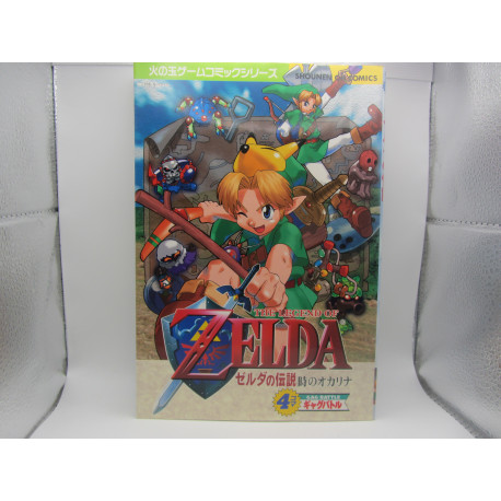 The Legend of Zelda: Ocarina of Time 4-Koma - Gag Battle SC-160 Japonés