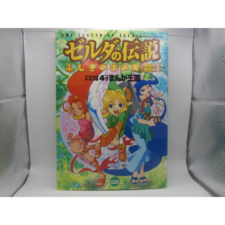 The Legend of Zelda: Oracle of Ages and Seasons 4Koma Manga Japonés