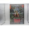 Ghouls 'n Ghosts