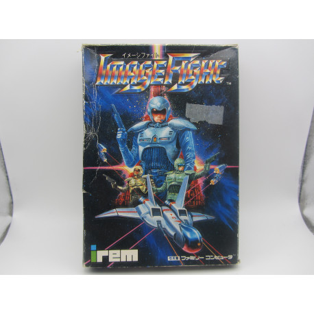 Image Fight