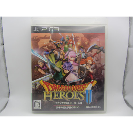Dragon Quest Heroes II: Futago no Ou to Yogen no Owari