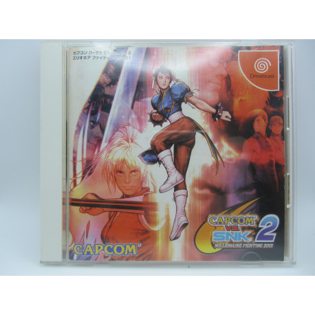Capcom vs SNK 2 Milionaire Fighting 2001