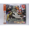 Gundam Battle Online