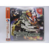 Gundam Battle Online