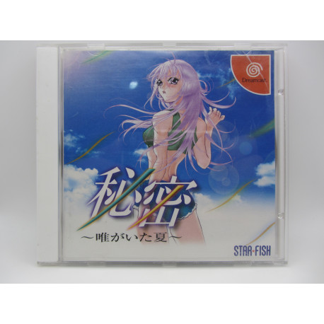 Himitsu (Secret): Tadagaita Natsu