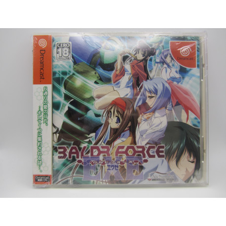 Baldr Force Exe